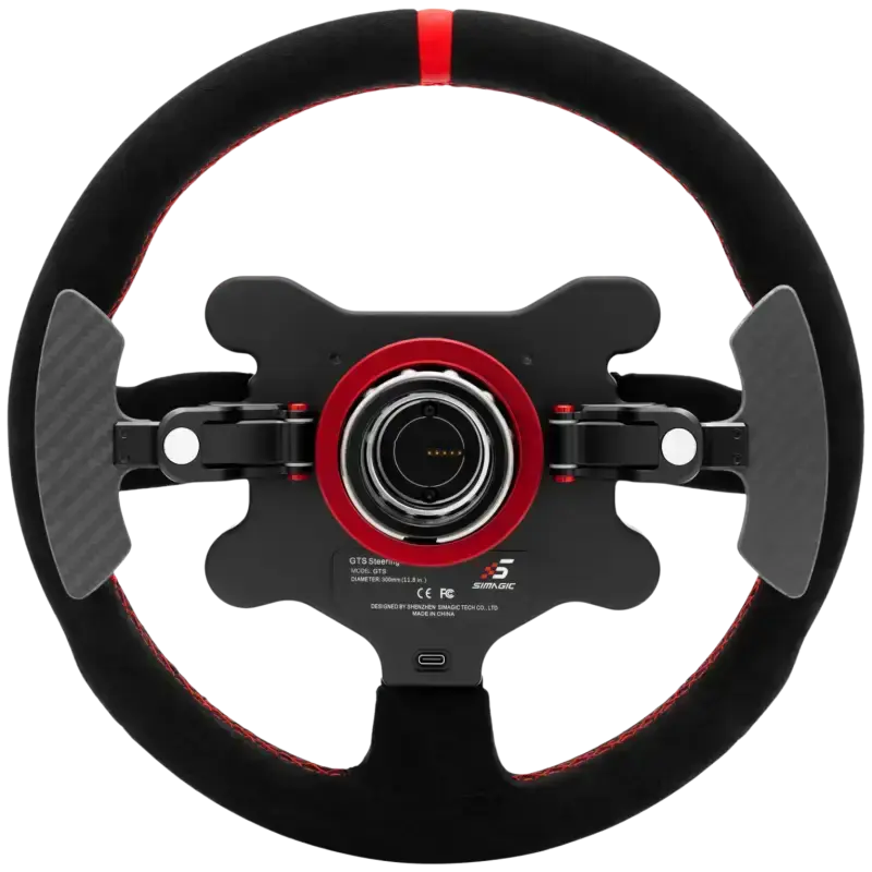 Simagic GTS Steering Wheel Alcantara - KartKings